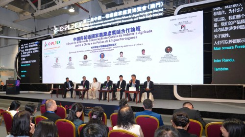第二届中葡博览会聚焦农业、新能源、蓝色经济三大领域